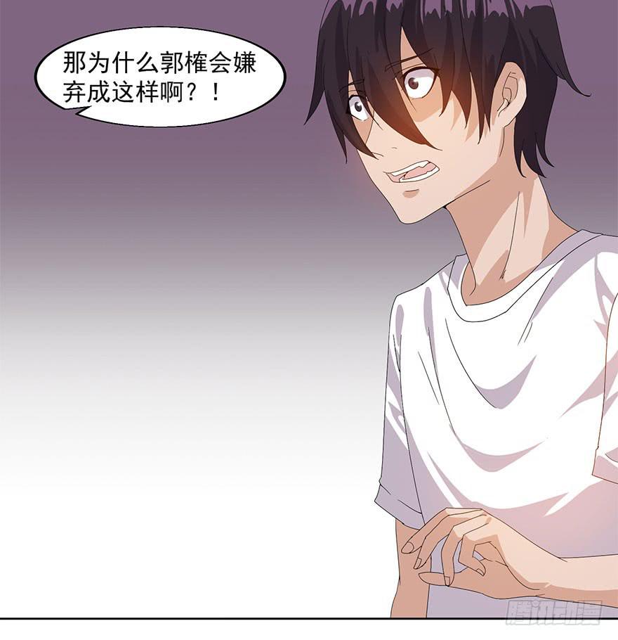 第二十二话：出动！(1/2)-第23话