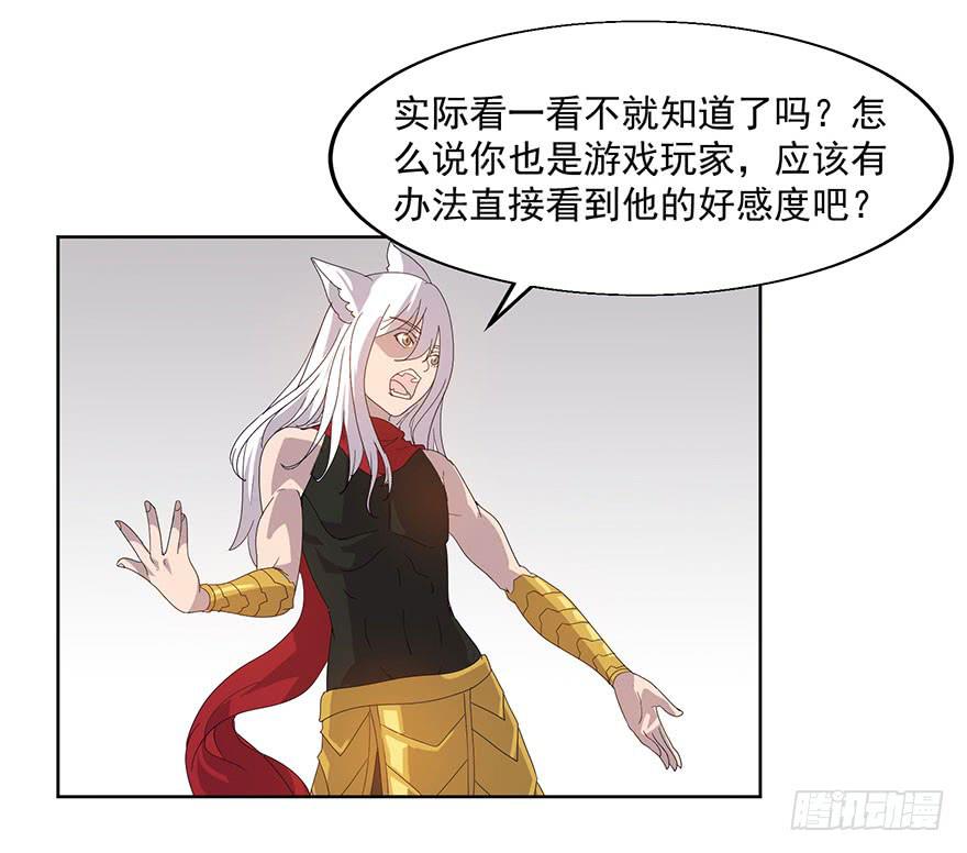 第二十二话：出动！(1/2)-第23话