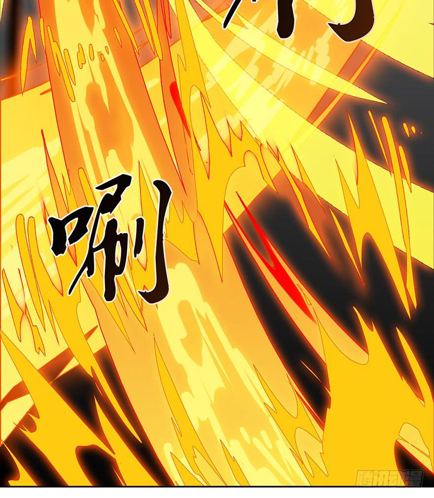 第二十三话（下）：异种(1/2)-第25话