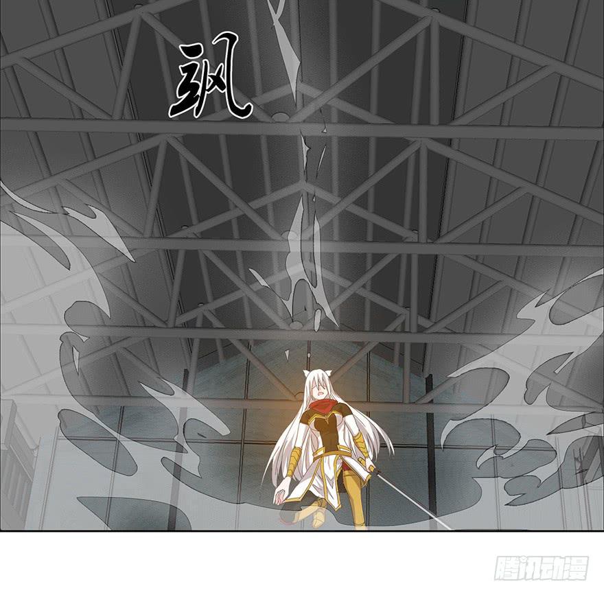 第二十三话（下）：异种(1/2)-第25话