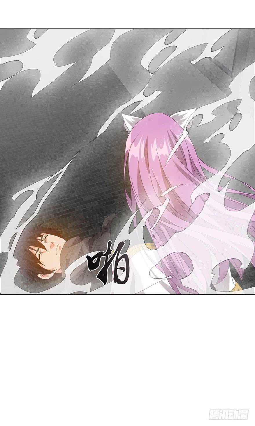 第二十三话（下）：异种(1/2)-第25话