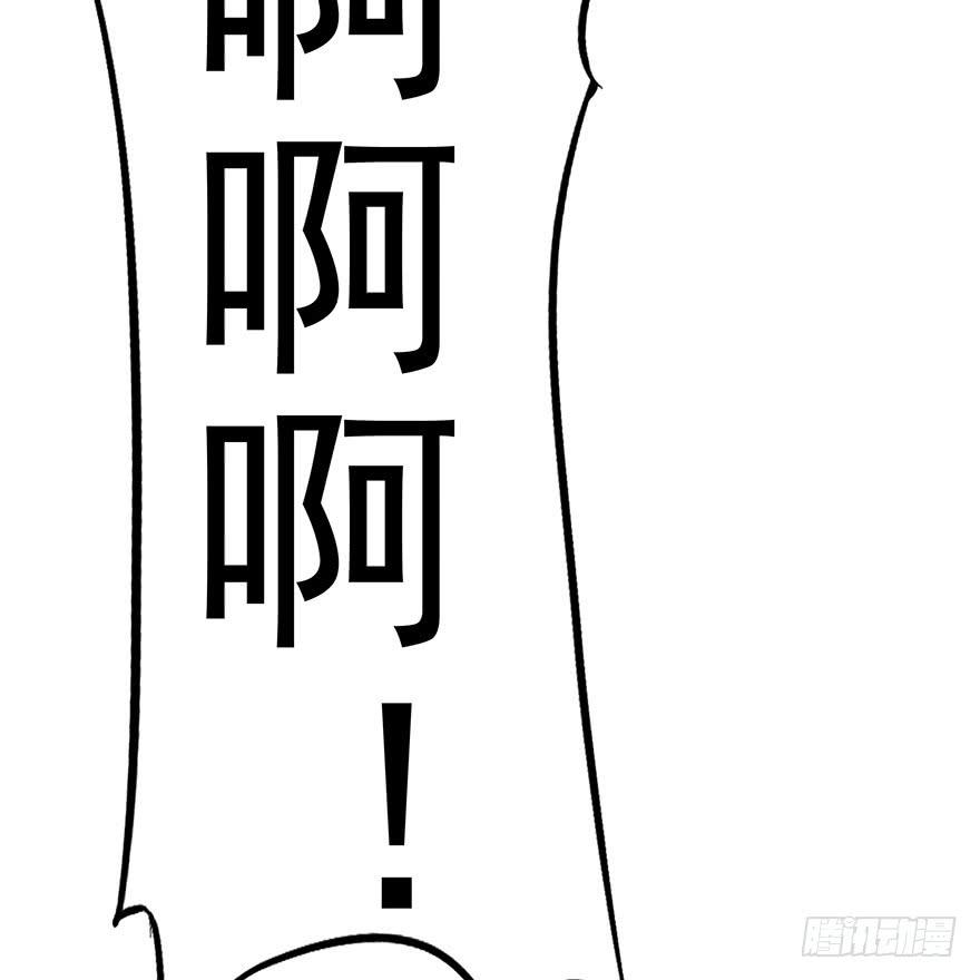 第二十三话（下）：异种(1/2)-第25话