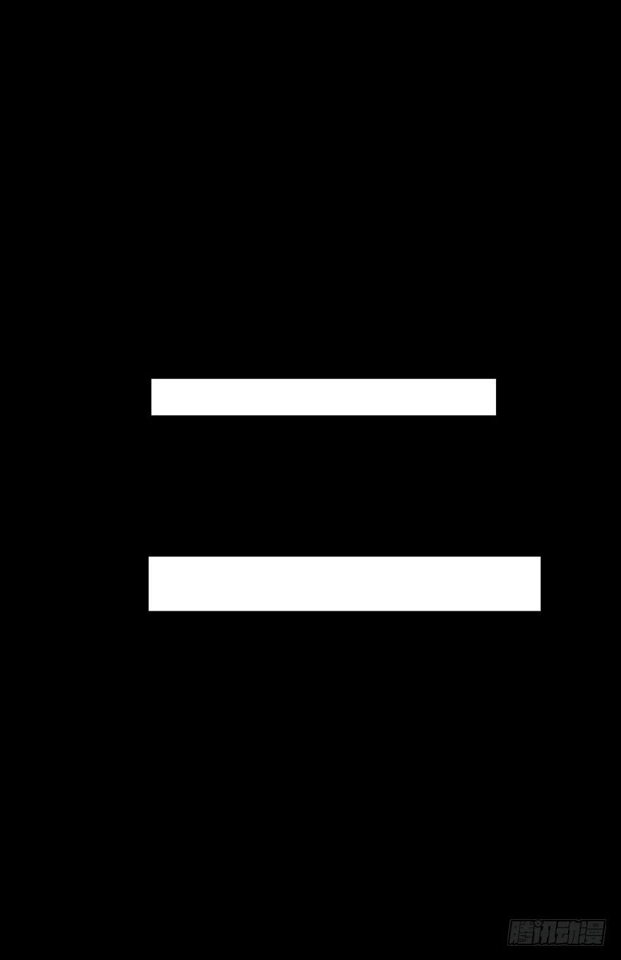 第二十三话（下）：异种(1/2)-第25话