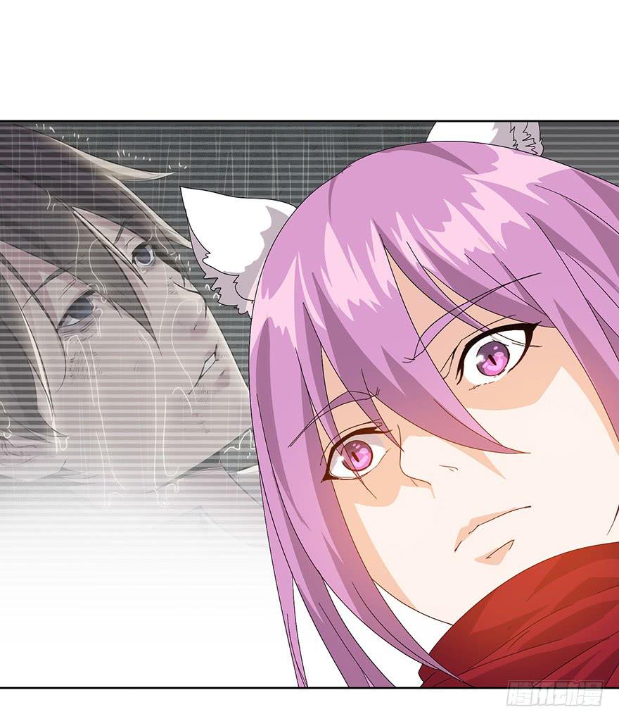 第二十三话（下）：异种(1/2)-第25话