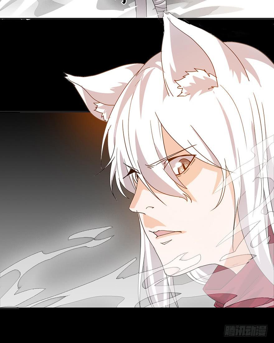 第二十三话（下）：异种(1/2)-第25话