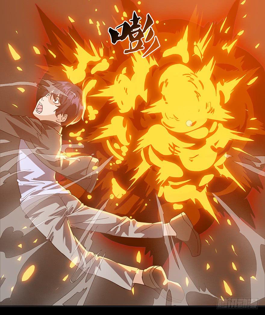 第二十三话（下）：异种(1/2)-第25话