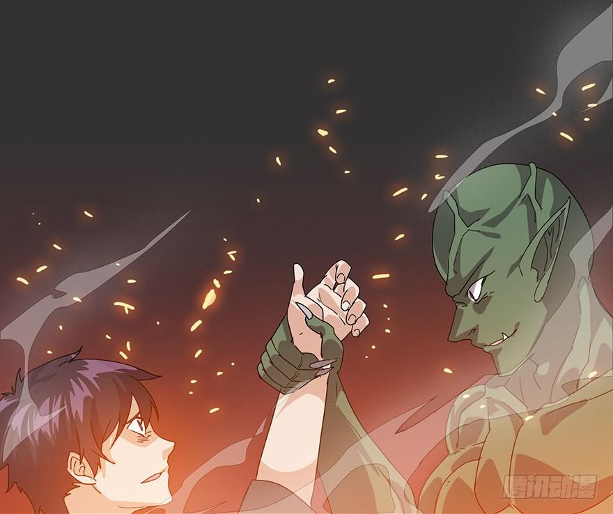 第二十三话（下）：异种(1/2)-第25话