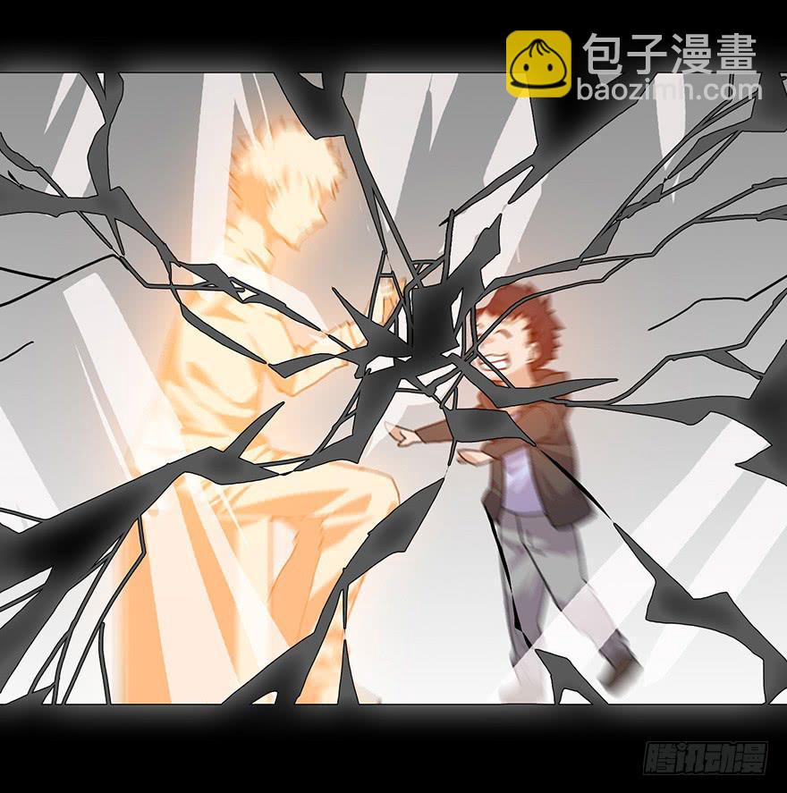 第二十三话（下）：异种(1/2)-第25话