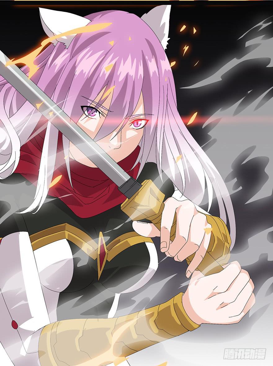 第二十三话（下）：异种(1/2)-第25话