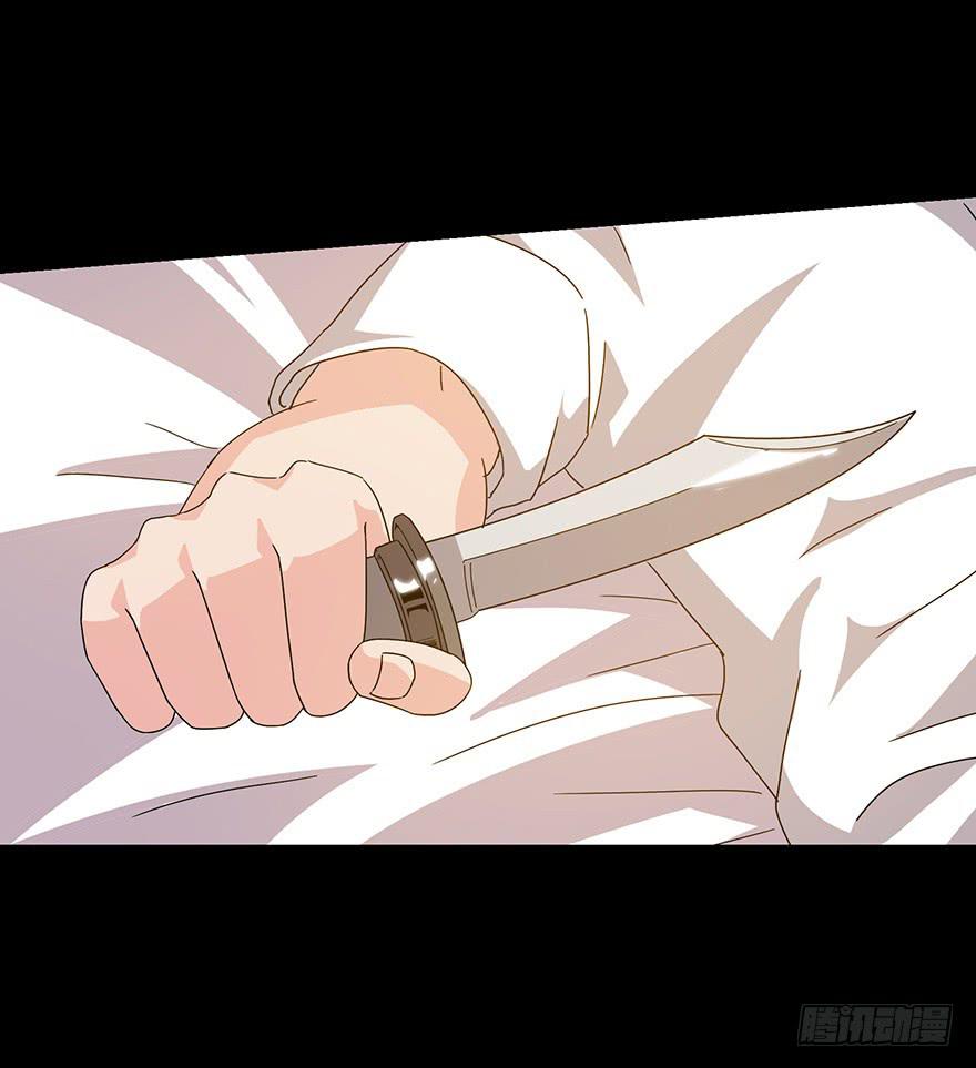 第二十五话：后背(1/2)-第27话