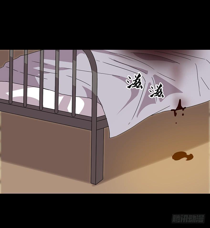 第二十五话：后背(1/2)-第27话