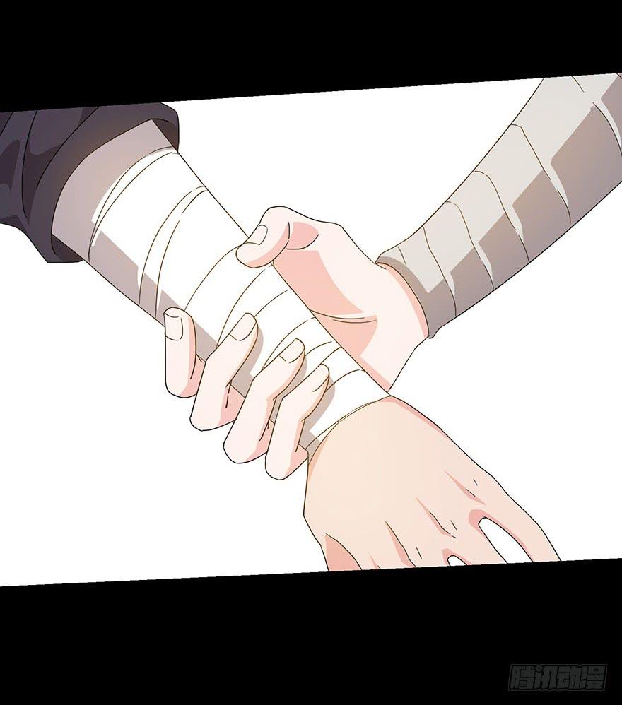 第二十五话：后背(1/2)-第27话