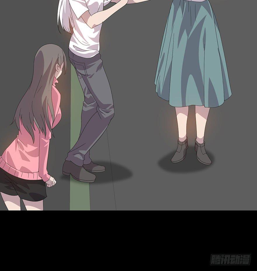 第二十五话：后背(1/2)-第27话