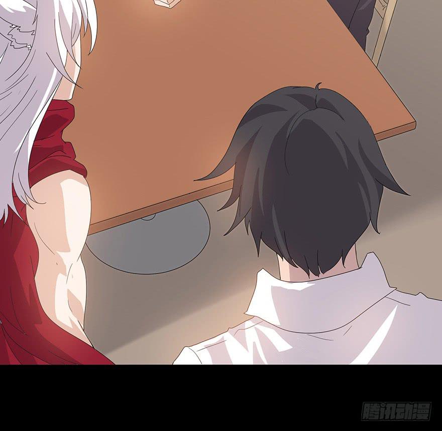 第二十五话：后背(1/2)-第27话