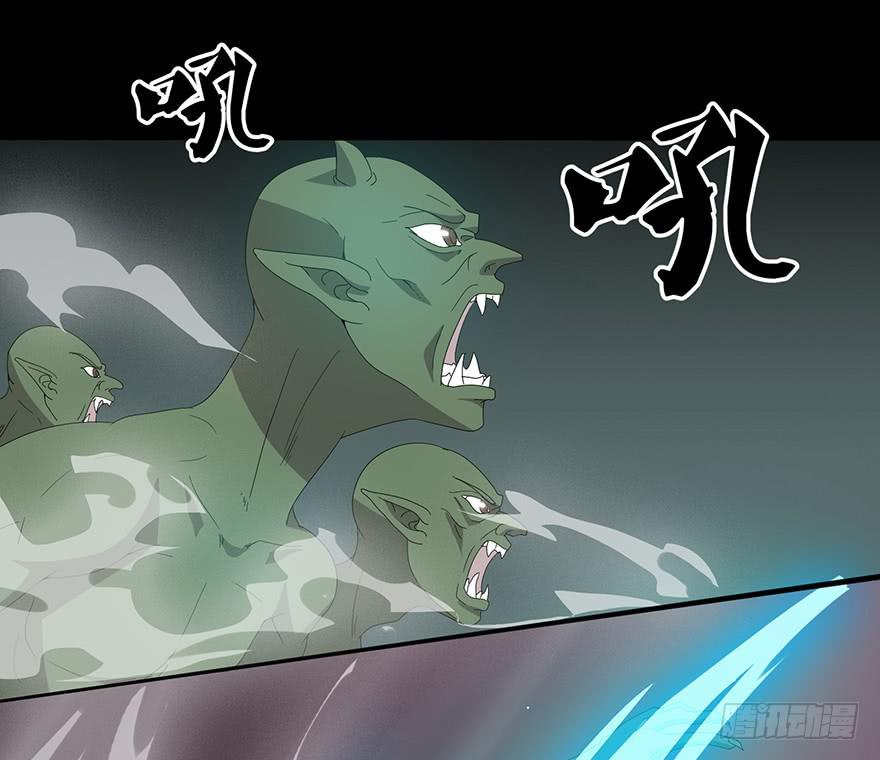 第二十五话：后背(1/2)-第27话