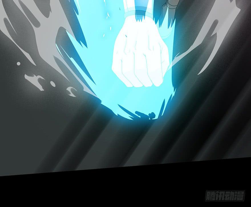 第二十五话：后背(1/2)-第27话