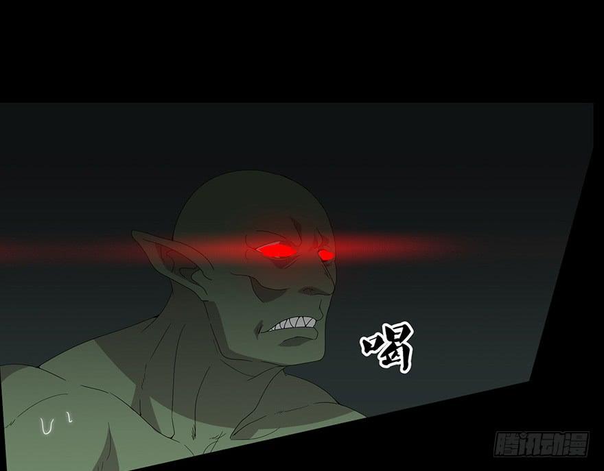 第二十五话：后背(1/2)-第27话