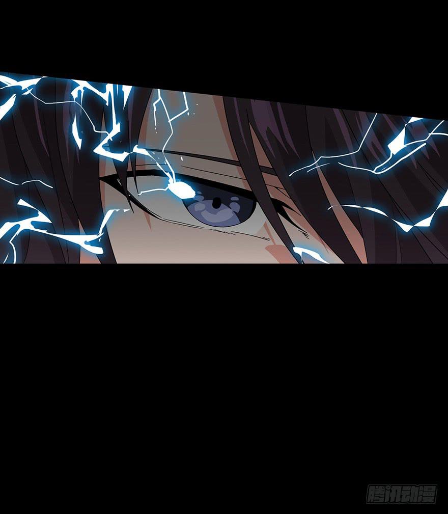 第二十五话：后背(1/2)-第27话