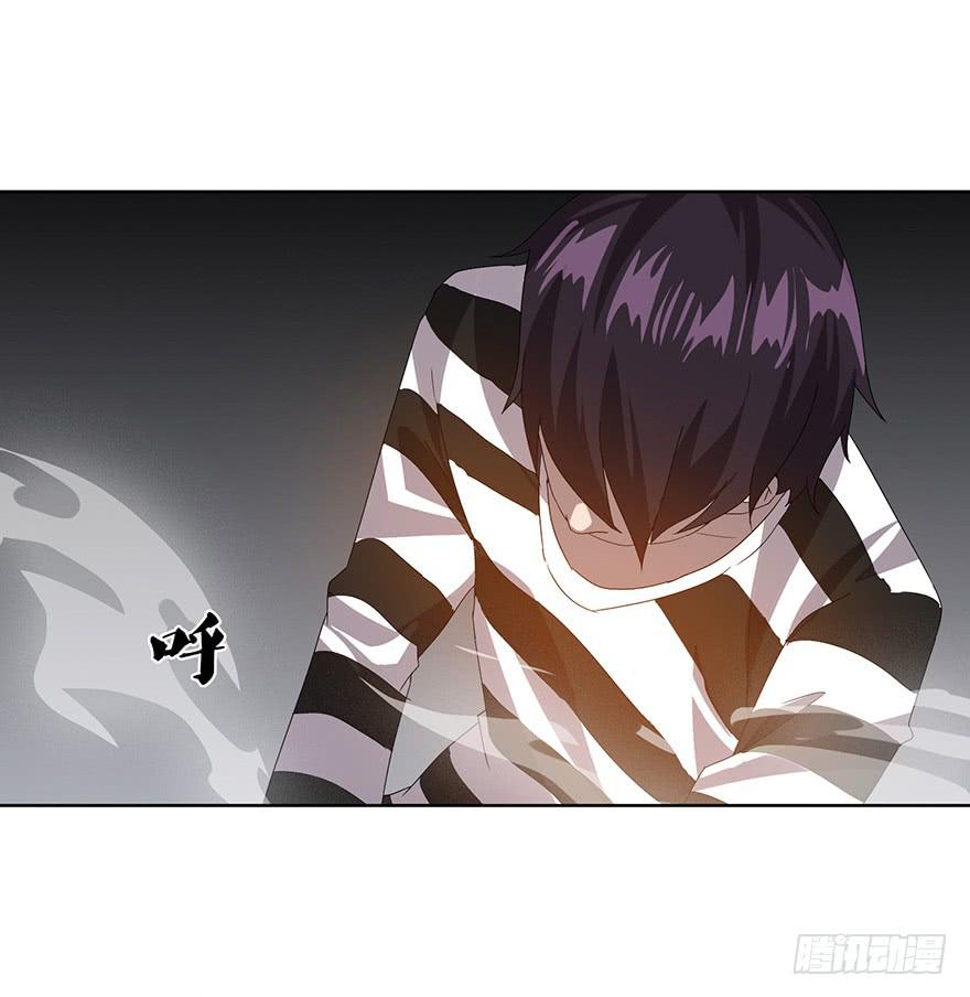 第二十七话：黑化(1/2)-第29话