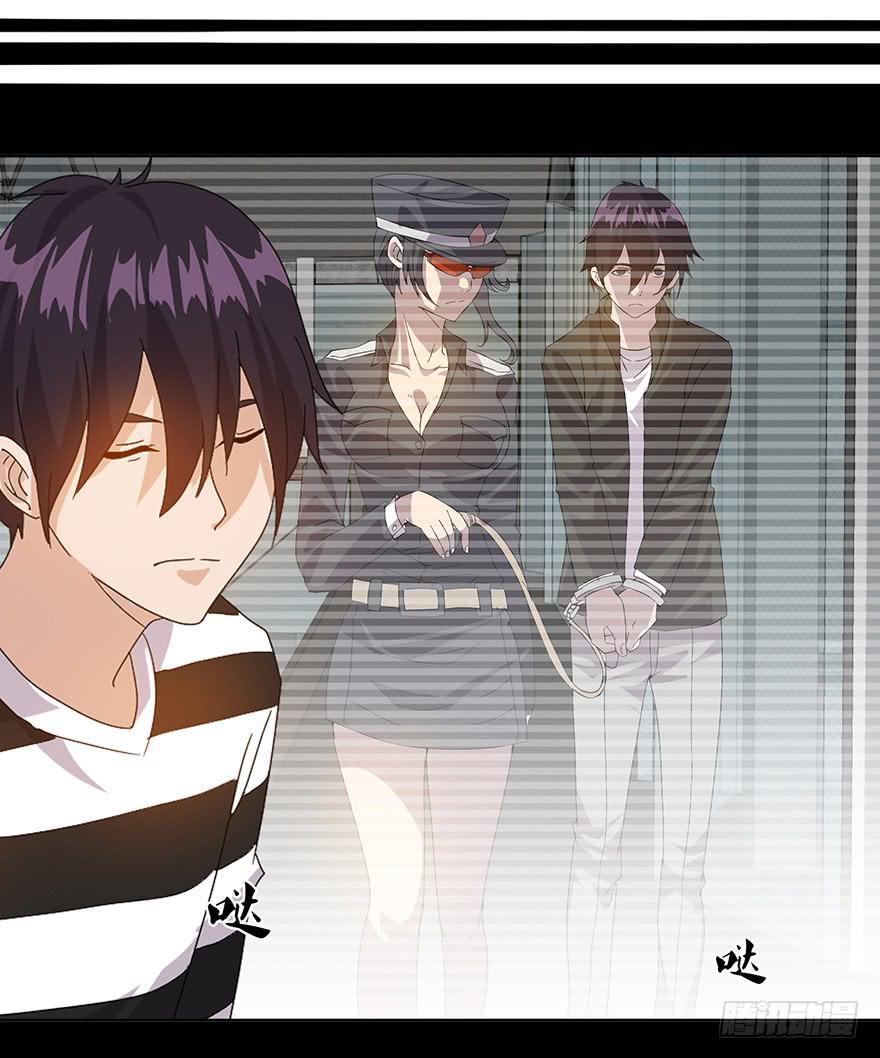 第二十七话：黑化(1/2)-第29话