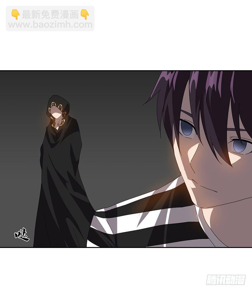 第二十七话：黑化(1/2)-第29话