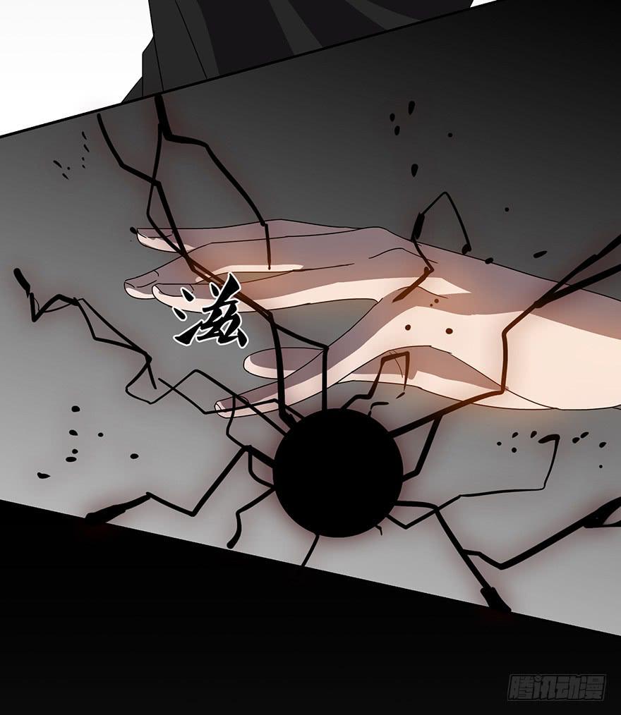 第二十七话：黑化(1/2)-第29话