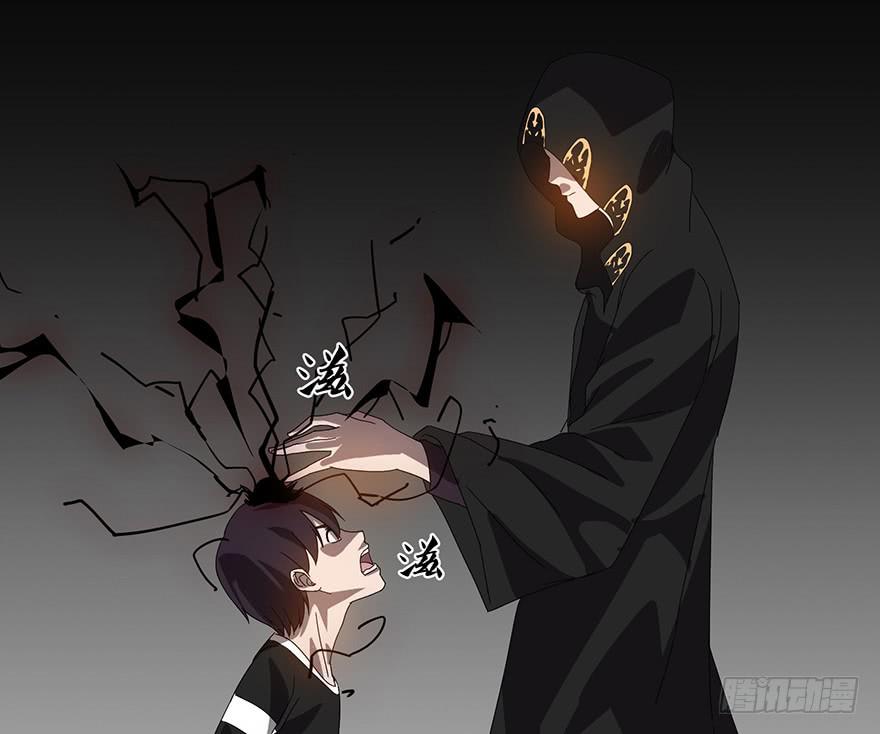 第二十七话：黑化(1/2)-第29话