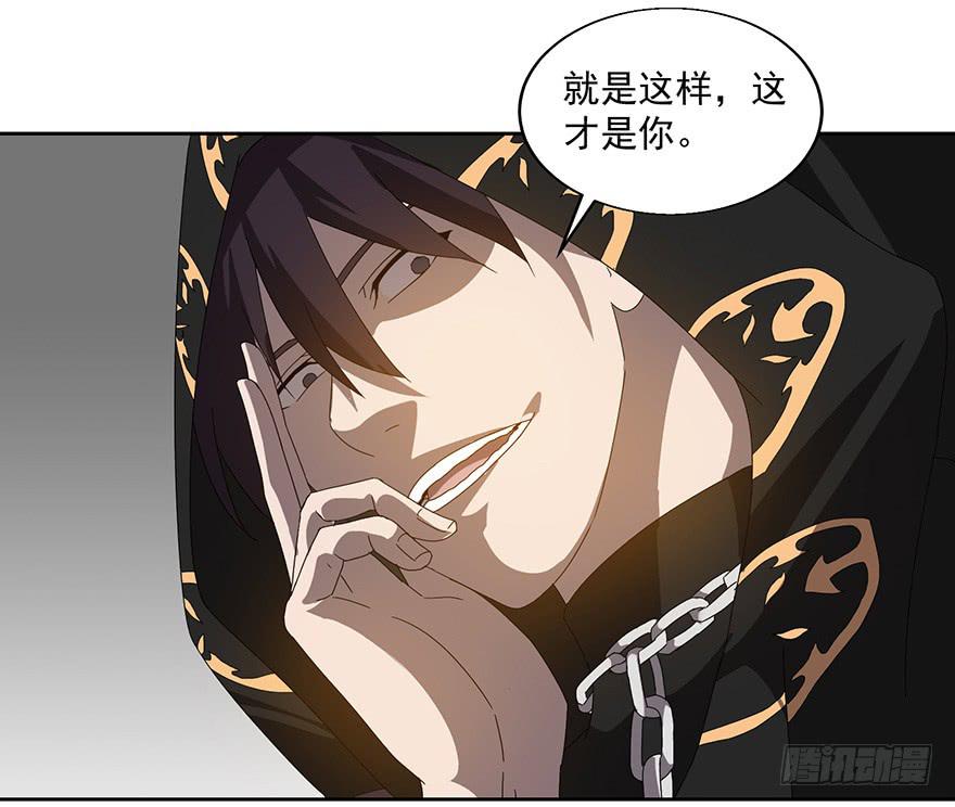 第二十七话：黑化(1/2)-第29话