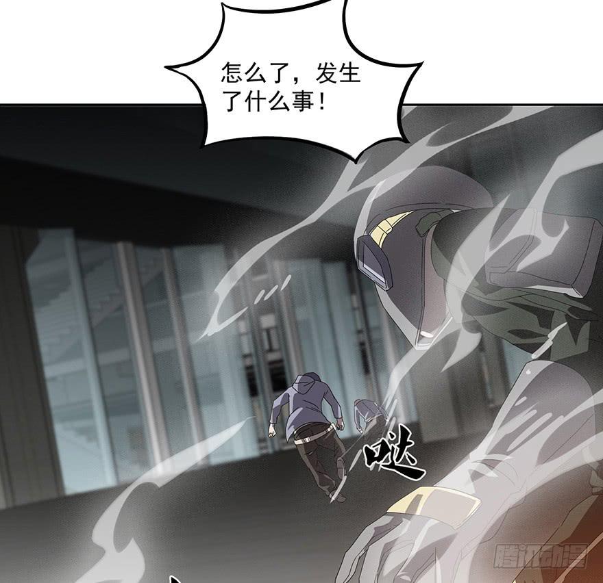 第二十七话：黑化(1/2)-第29话