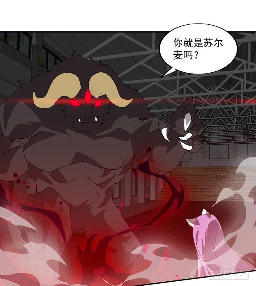 第二十九话：英雄登场(1/2)-第31话