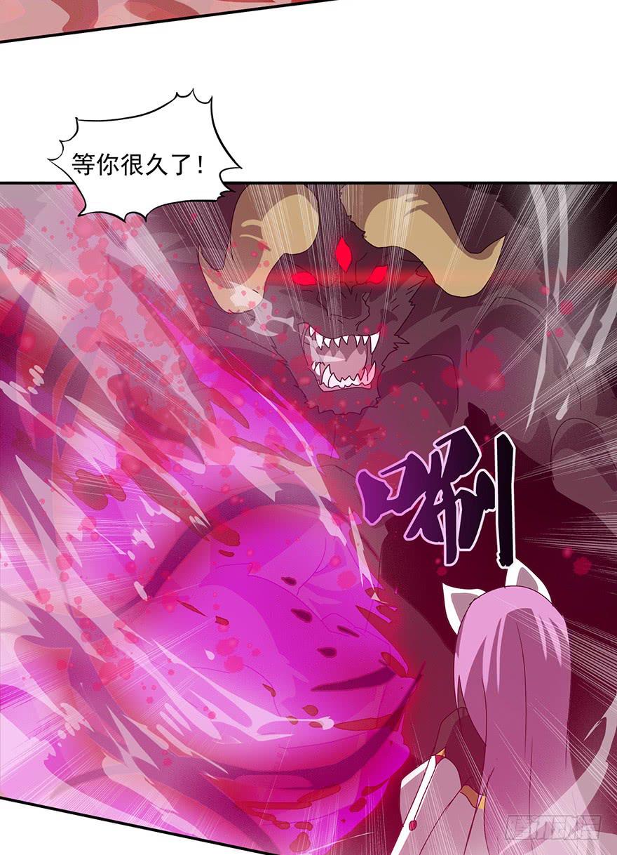 第二十九话：英雄登场(1/2)-第31话