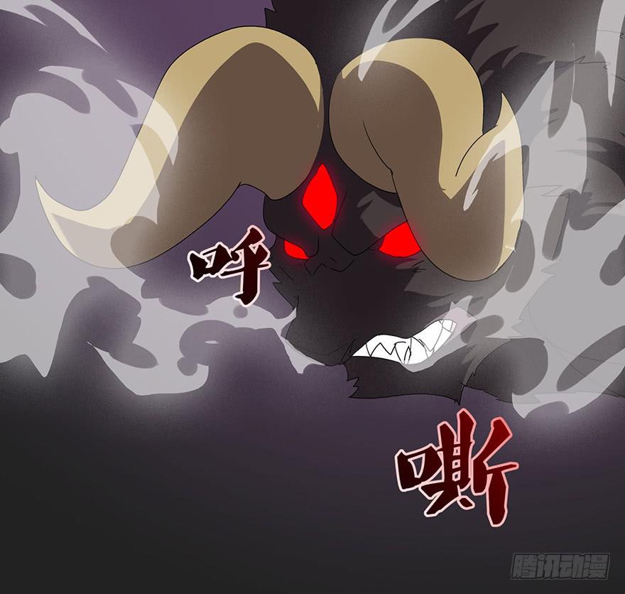 第二十九话：英雄登场(1/2)-第31话