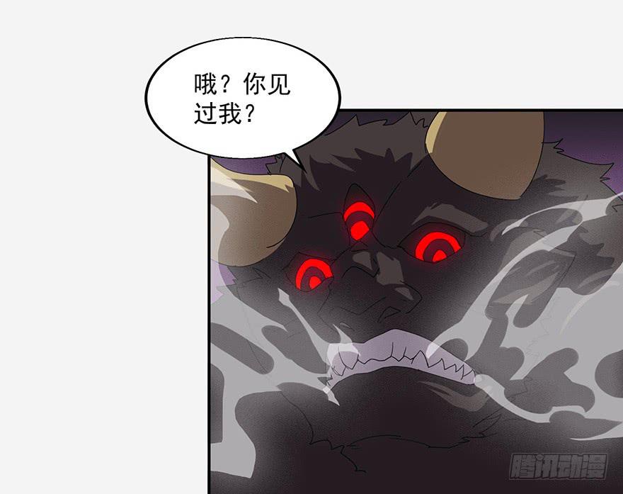 第二十九话：英雄登场(1/2)-第31话