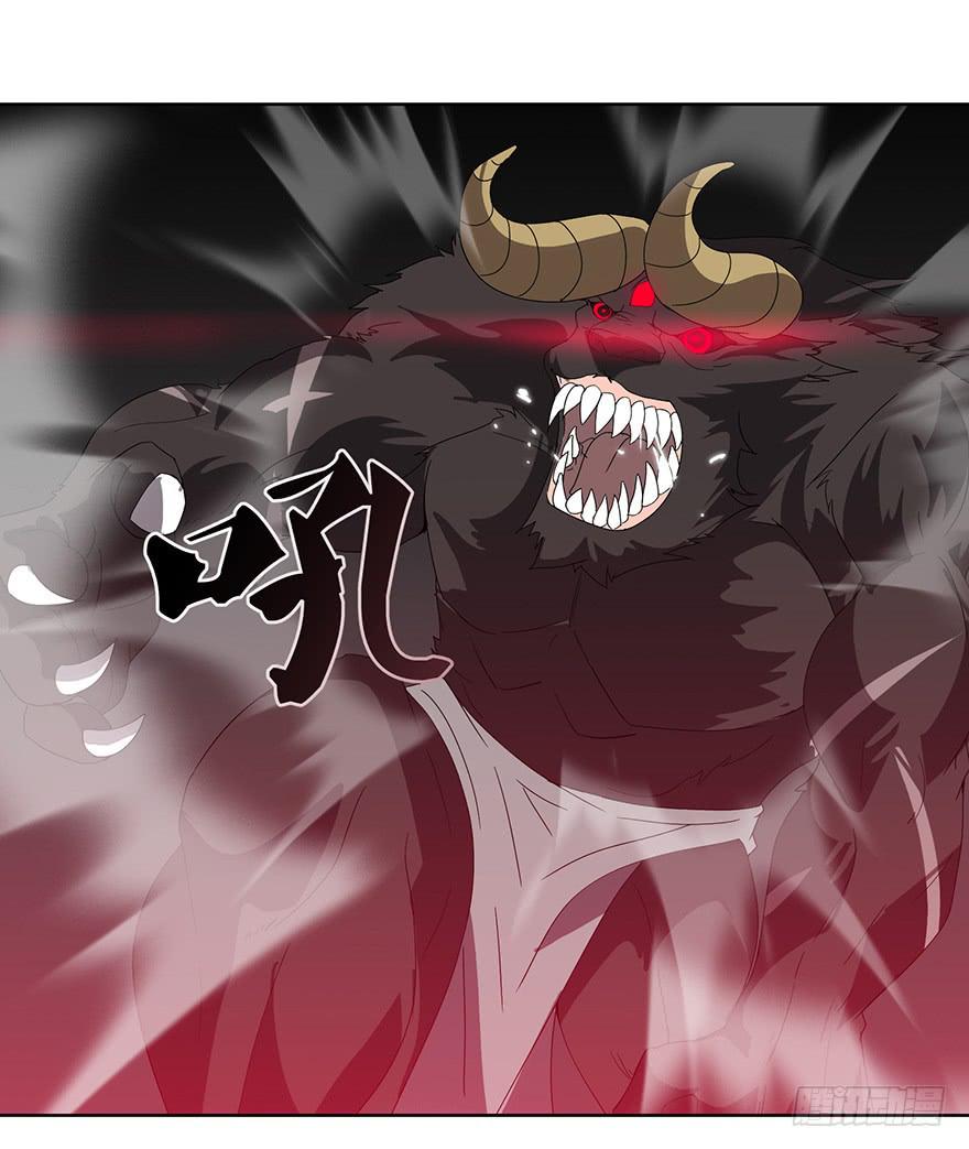 第二十九话：英雄登场(1/2)-第31话