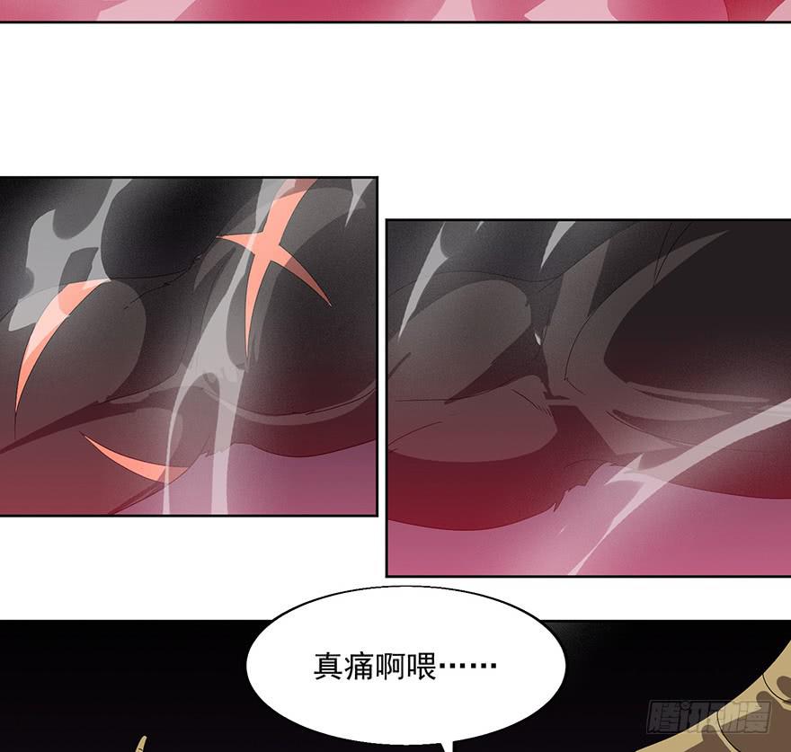 第二十九话：英雄登场(1/2)-第31话