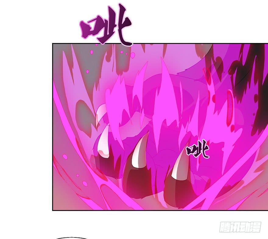 第二十九话：英雄登场(1/2)-第31话