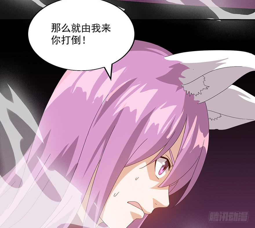 第二十九话：英雄登场(1/2)-第31话