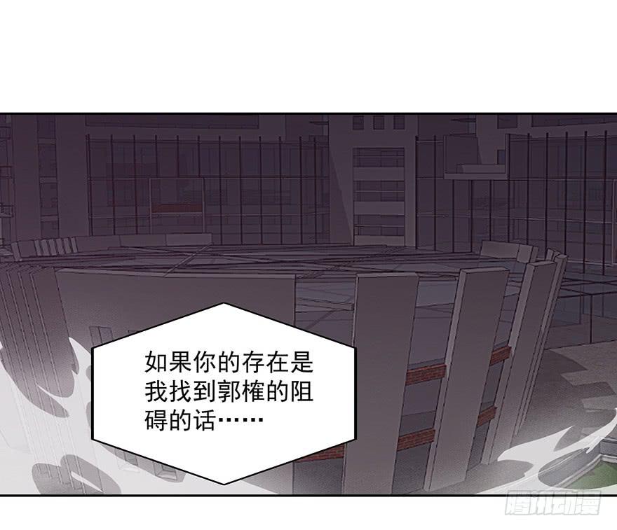 第二十九话：英雄登场(1/2)-第31话
