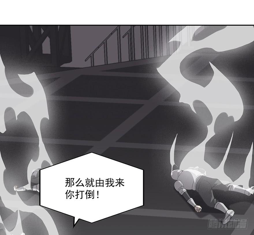 第二十九话：英雄登场(1/2)-第31话