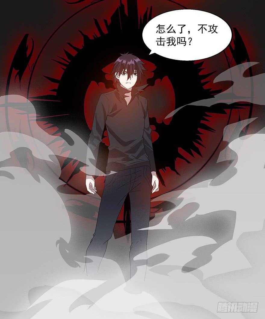 第三十一话：任务失败(1/2)-第33话