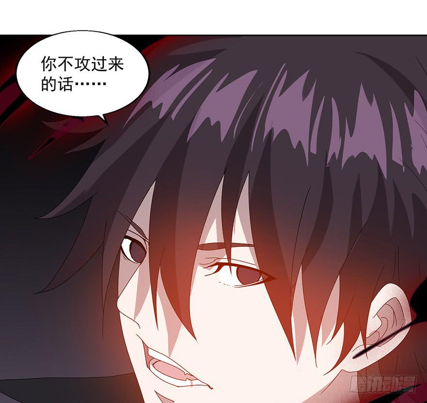 第三十一话：任务失败(1/2)-第33话