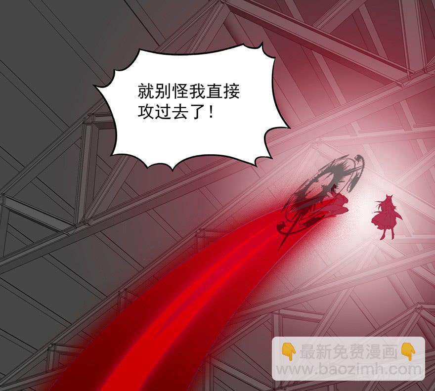 第三十一话：任务失败(1/2)-第33话