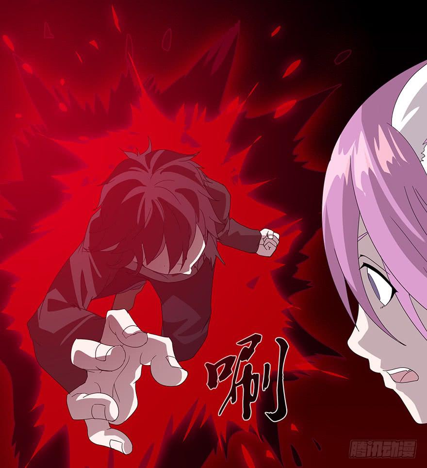 第三十一话：任务失败(1/2)-第33话