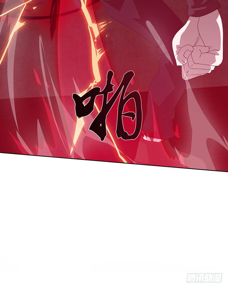 第三十一话：任务失败(1/2)-第33话