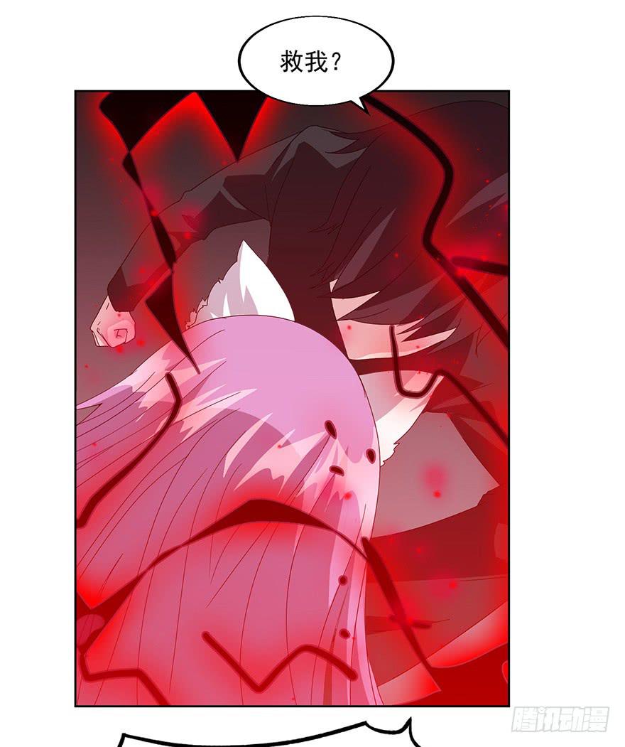 第三十一话：任务失败(1/2)-第33话