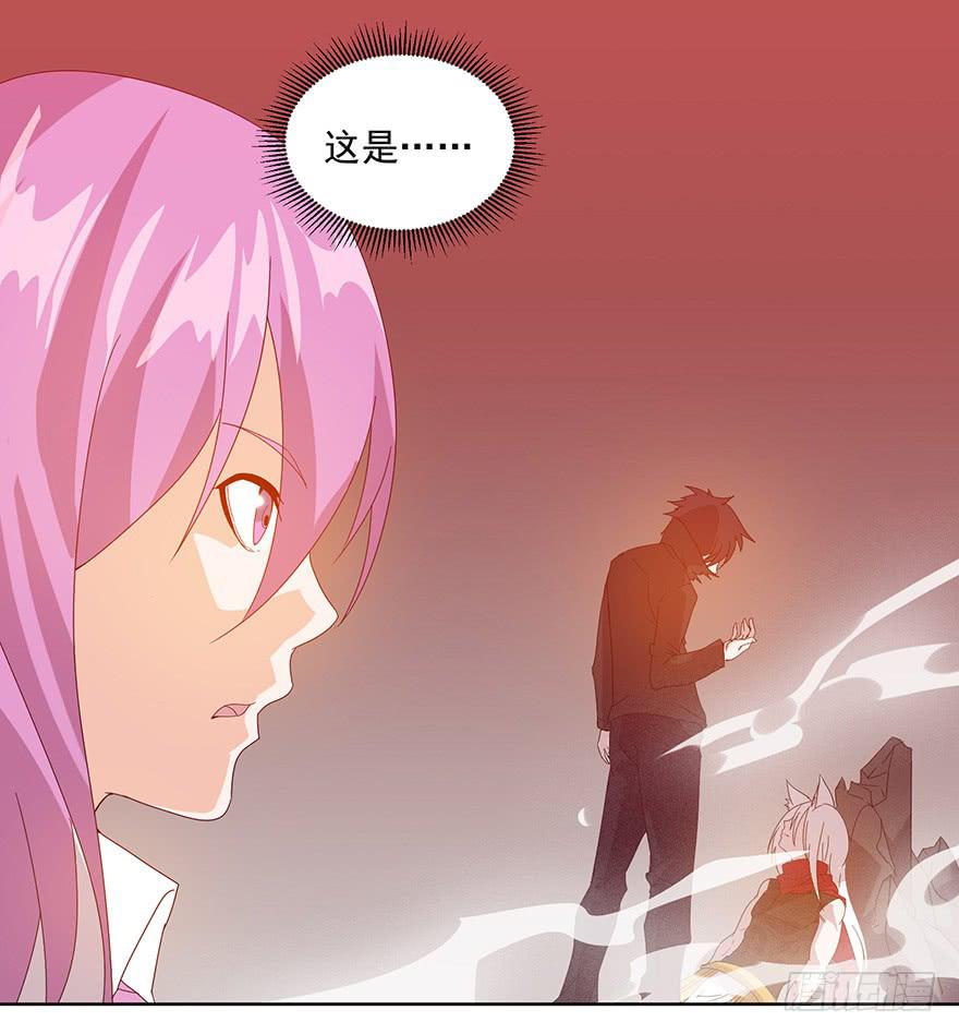 第三十一话：任务失败(1/2)-第33话