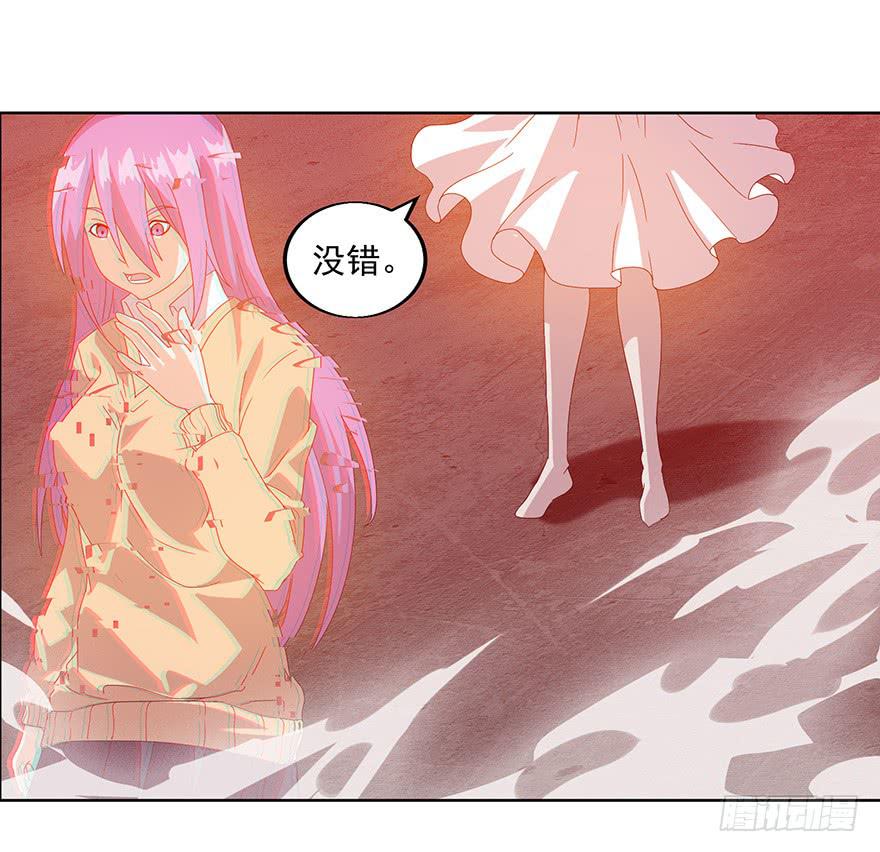 第三十一话：任务失败(1/2)-第33话