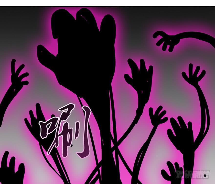 第三十三话：苏尔麦之死(1/2)-第35话