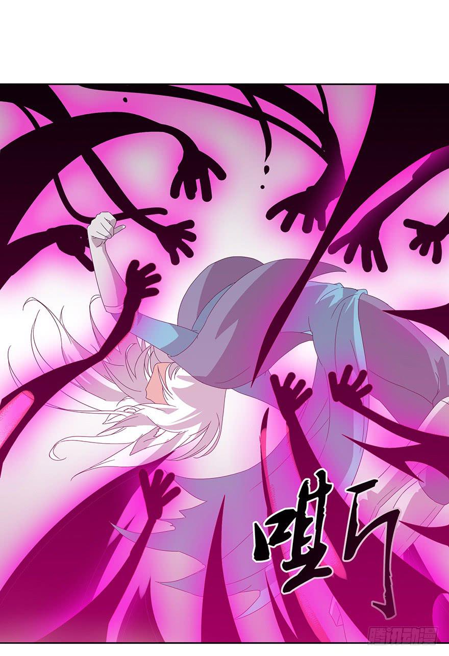 第三十三话：苏尔麦之死(1/2)-第35话