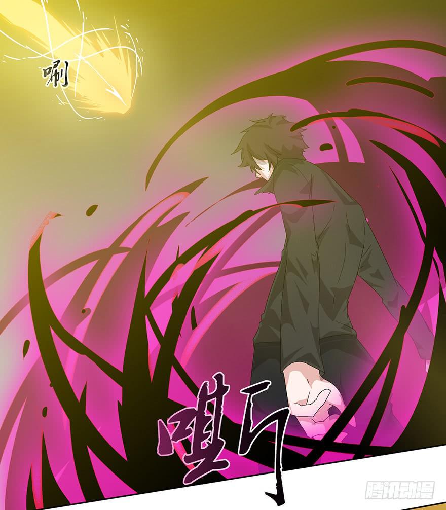 第三十三话：苏尔麦之死(1/2)-第35话